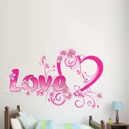 wollzo Wall Stickers For Home Decor image 1