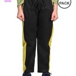 pixie n prince Boys High Rise Fitted Track Pants image 1