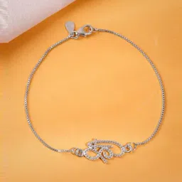 giva Men Sterling Silver Shree Rakhi image 1