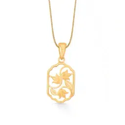 p n gadgil jewellers Women Gold-Plated Classic Pendant with Earrings image 1