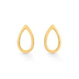 p n gadgil jewellers Women Amber Veil Gold Stud image 1