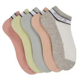 marc Pack of 5 Ankle-Length Socks image 1