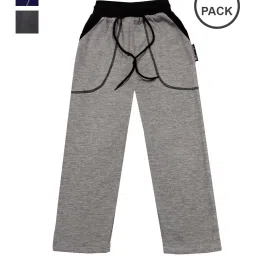 indiweaves Boys Solid Track Pants image 1