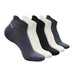 heelium Pack of 5 Ankle-Length Socks image 1