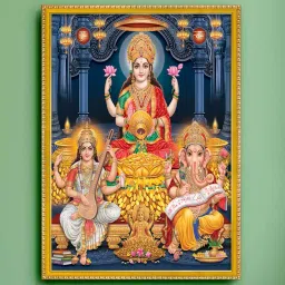 999store Lakshmi with Ganesha and Saraswati Photo Frame image 1
