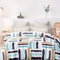 homewards 150 GSM Printed Double Bed Comforter image 1