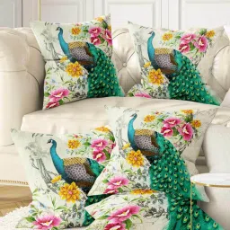bianca Pack of 5 Printed Square Cushion Covers 16" x 16 " image 1