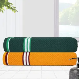 athom living Pack of 2 Textured Bath Towels image 1