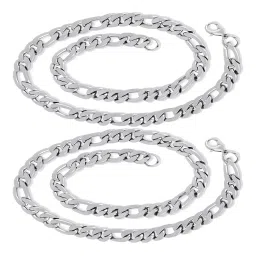 fashion frill Set of 2 Figaro Chains with Lobster Closure image 1