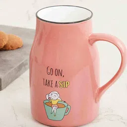 home centre Graphic Print Milk Mug image 1