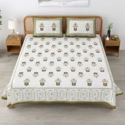 mafatlal 144 TC Floral Print King-Size Bedsheet with Pillow Covers image 1