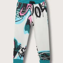 blue giraffe Printed Track Pants image 1