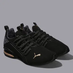 puma Women Axelion Minima Leopard Running Shoes image 2