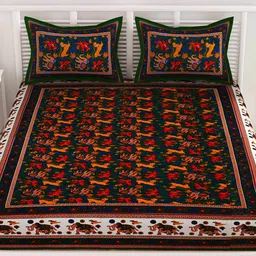 uniqchoice 120 TC Printed Double Bedsheet with Pillow Covers image 2