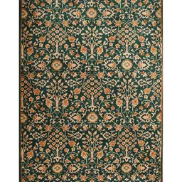 presto Tufted Rectangular Carpet 2"x 5" image 2
