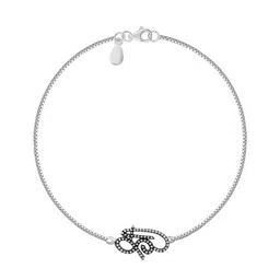 giva Men Sterling Silver Shree Rakhi image 2
