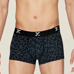 xyxx Pack of 2 Graphic Print Trunks image 2