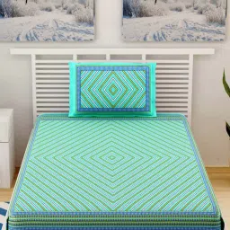 uniqchoice 150 TC Printed Single Bedsheet with Pillow Cover image 2