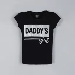 plumtree Pack of 2 Printed Round-Neck T-shirts image 3