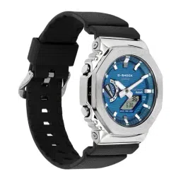 casio Men G-Shock Bio-Based Resin Strap Analog-Digital Watch-GBM-2100A-2BDR image 3