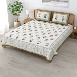 mafatlal 144 TC Floral Print King-Size Bedsheet with Pillow Covers image 3