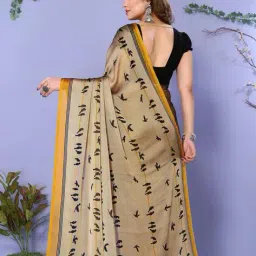 indie picks  Blocked Printed Daily Wear Chiffon Saree  image 3
