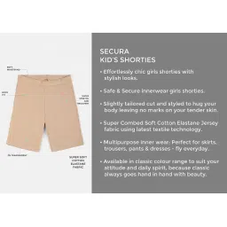 twin birds Solid Shorts image 4