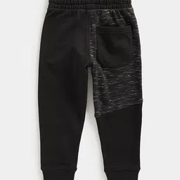 mothercare Digi Tech Joggers image 4