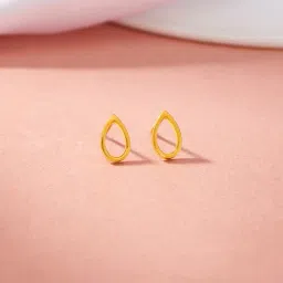 p n gadgil jewellers Women Amber Veil Gold Stud image 4