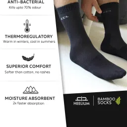 heelium Pack of 4 Bamboo Men Crew Socks - Odour Free & Breathable image 4