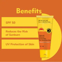 dermistry Ceramide Barrier Repair Serum and Sensitive Skin Sunscreen image 4