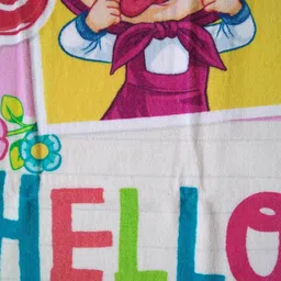 athom living Mash & The Bear Print Bath Towel image 5