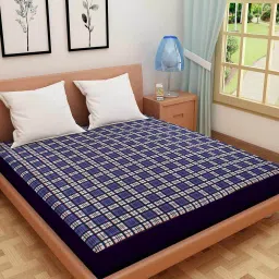 dream care  Waterproof Terry Cotton Fitted Mattress Protector image 1