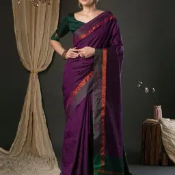saree mall Design Aura Silk Saree image 1