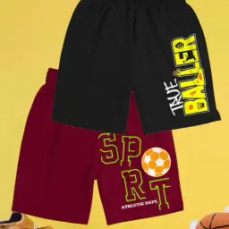 aoosh Boy Typographic Print Regular Fit Shorts image 1