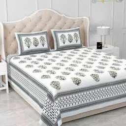 bella casa Floral Print Double King Size Bedsheet-picture-41