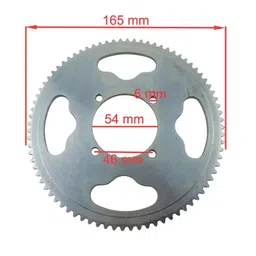 Yalu 25H Sprocket 80T for Ebike image 2