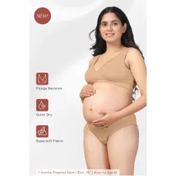 Zelena Beige Padded Maternity Feeding Bra and Panty (Set of 2)-picture-22