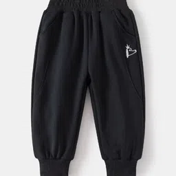 StyleCast Black Boys Mid-Rise Jogger-picture-9