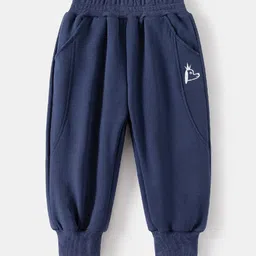 StyleCast Boys Navy Blue Mid-Rise Joggers-picture-10
