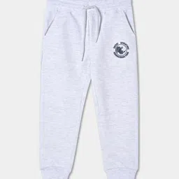 R&B Boys Mid Rise Cotton Joggers image 1