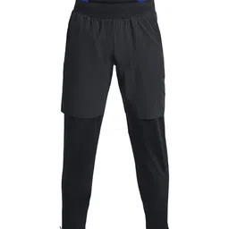 UNDER ARMOUR UA Qlifier Elite Cold Men Mid-Rise Track Pants image 4