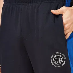 Ajile by Pantaloons Men Mid Rise Track Pants image 5