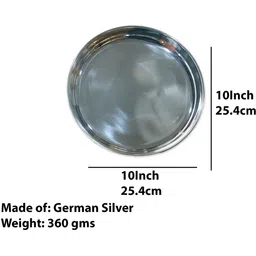 Sigaram German Silver Plain Plate image 3