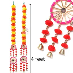 BS AMOR Red & Orange Coloured 2 Pieces Marigold Fluffy Artificial Creeper Bail image 4