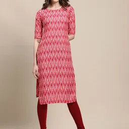 7threads KALINI Women Pack of 2 Yellow & Pink Ethnic Motifs Printed Crepe Kurta image 2