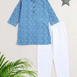 The Magic Wand Boys Printed Mandarin Collar Pure Cotton Straight Kurta With Pyjamas image 1