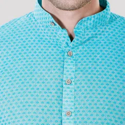 Maharaja Geometric Printed Band Collar Pastel Straight Kurta with Pyjamas image 2