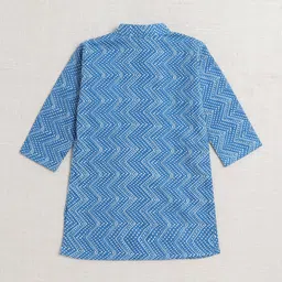 The Magic Wand Boys Printed Mandarin Collar Pure Cotton Straight Kurta With Pyjamas image 2