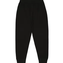 BODYCARE INSIDER Infants Pack Of 2 Thermal Bottoms image 2